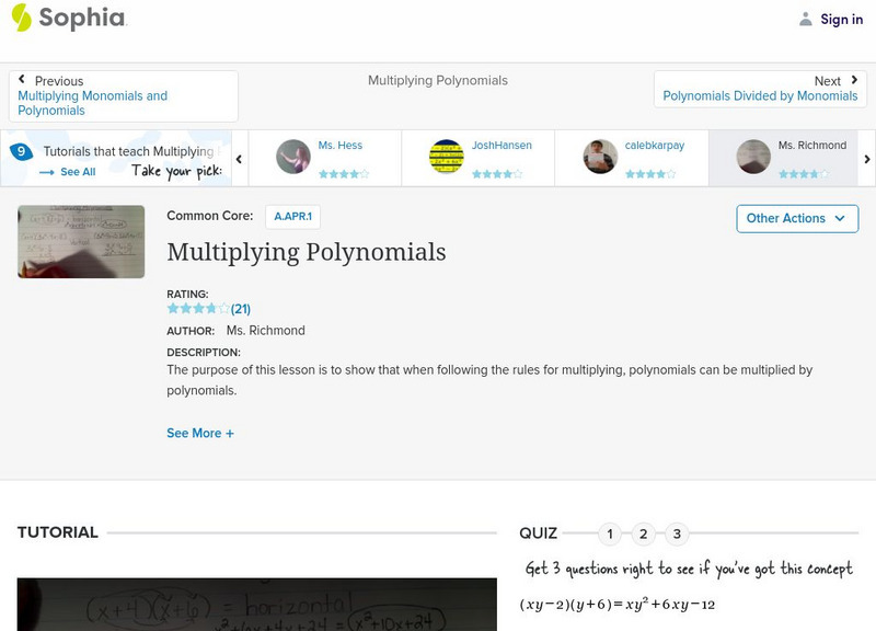 Sophia: Multiplying Polynomials: Lesson 17 Instructional Video
