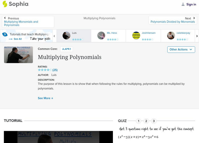 Sophia: Multiplying Polynomials: Lesson 19 Instructional Video