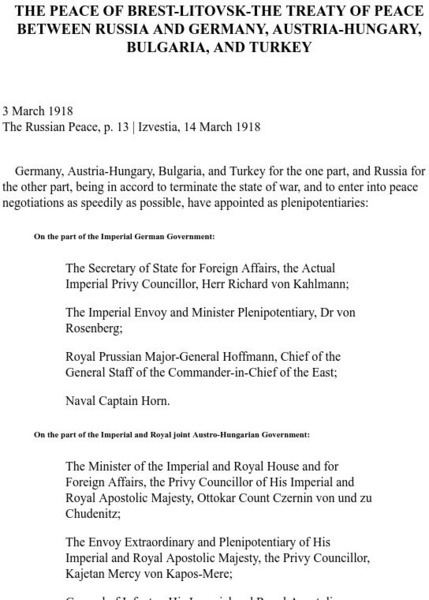 Marxists.org: The Treaty of Brest Litovsk (Text) Primary Marxists.org: The Treaty of Brest Litovsk (Text) Primary