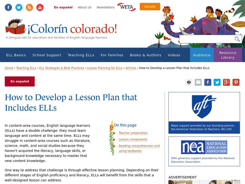 Colorin Colorado: How to Develop a Lesson Plan That Includes El Ls Website Colorin Colorado: How to Develop a Lesson Plan That Includes El Ls Website