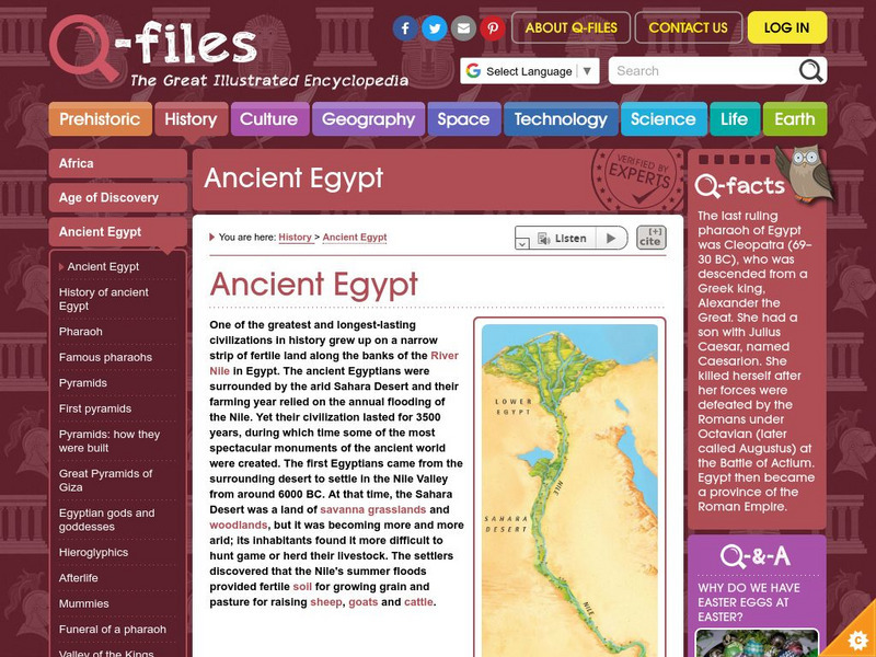Q Files: History: Ancient Egypt Handout