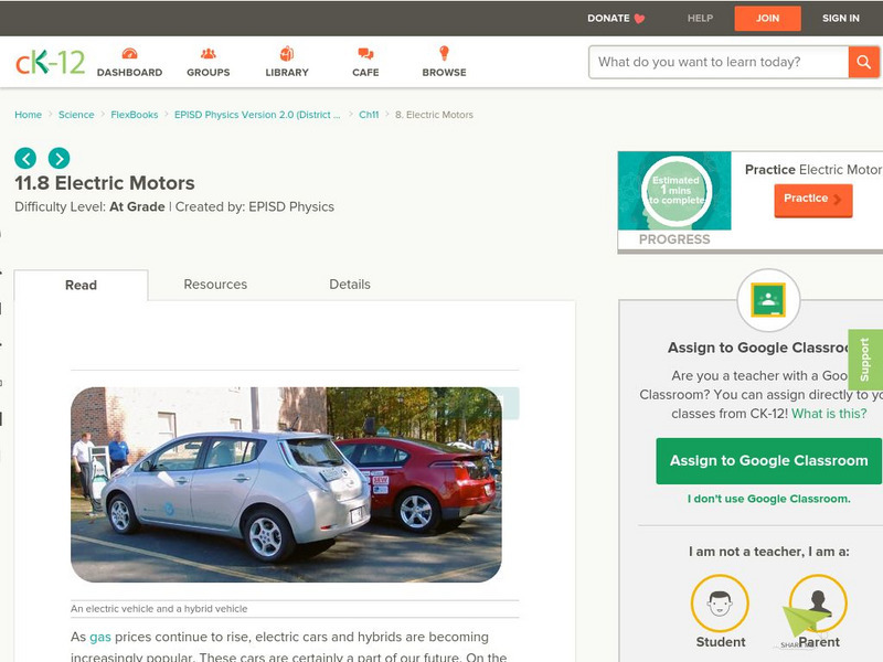 Ck 12: Electric Motors Unit Plan