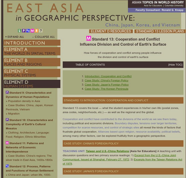 Columbia University: East Asia in Geographic Perspective Unit Plan Columbia University: East Asia in Geographic Perspective Unit Plan
