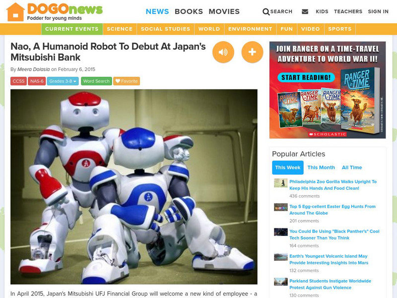 Dogo News: A Humanoid Robot to Debut at Japan Bank Article Dogo News: A Humanoid Robot to Debut at Japan Bank Article