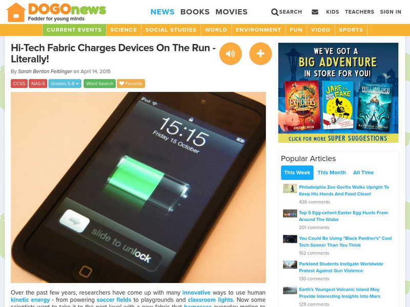 Dogo News: Hi Tech Fabric Charges Devices on the Run Article Dogo News: Hi Tech Fabric Charges Devices on the Run Article