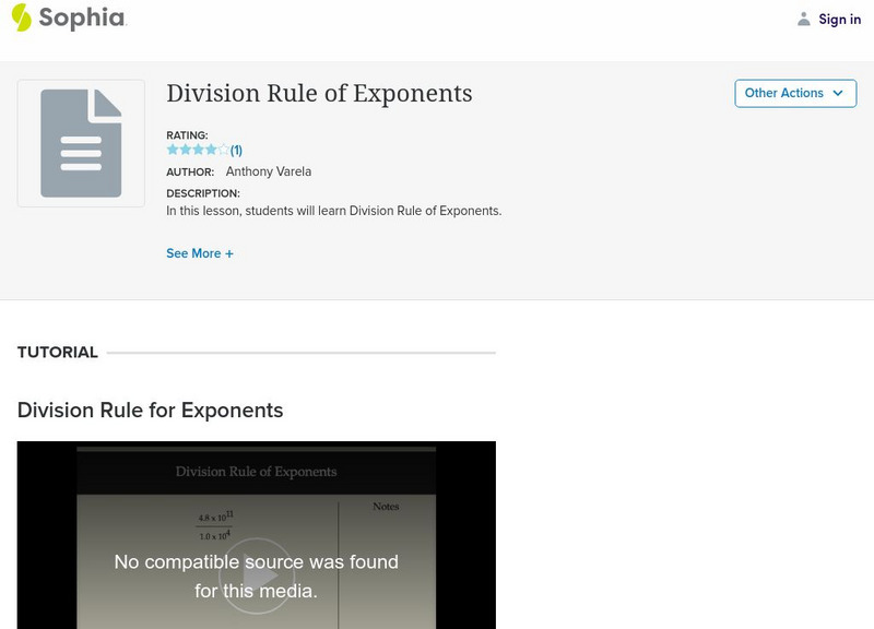 Sophia: Division Rule of Exponents Instructional Video