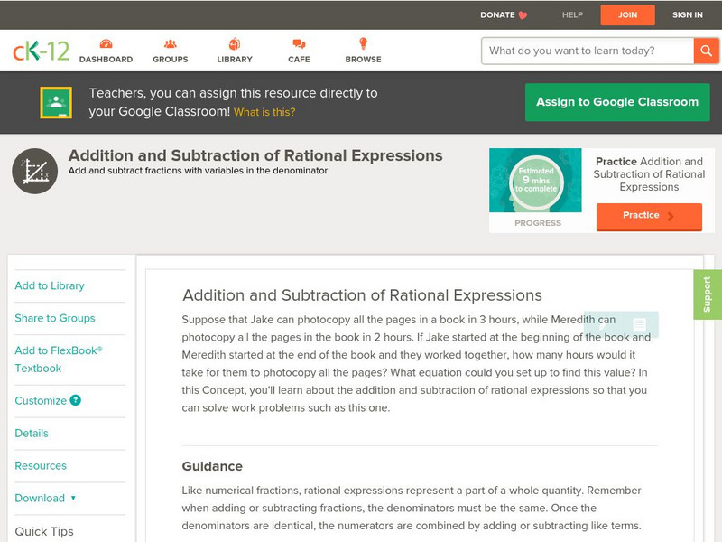 Ck 12: Algebra: Addition and Subtraction of Rational Expressions Unit Plan Ck 12: Algebra: Addition and Subtraction of Rational Expressions Unit Plan