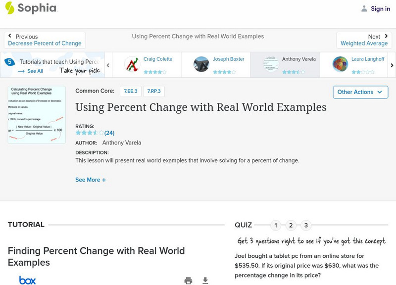 Sophia: Using Percent Change With Real World Examples PPT Sophia: Using Percent Change With Real World Examples PPT