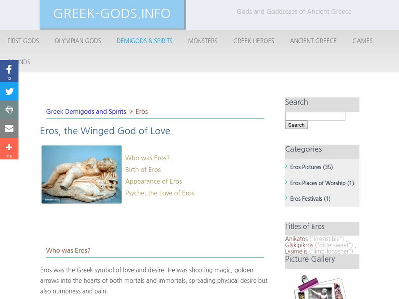 Greek Gods: Demigods & Spirits: Eros Handout Greek Gods: Demigods & Spirits: Eros Handout
