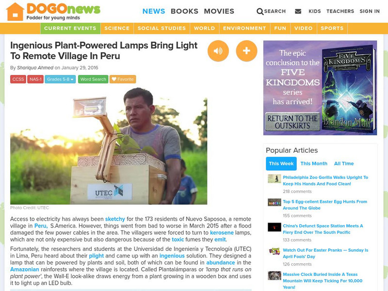 Dogo News: Plant Powered Lamps Bring Light to Village in Peru Article Dogo News: Plant Powered Lamps Bring Light to Village in Peru Article