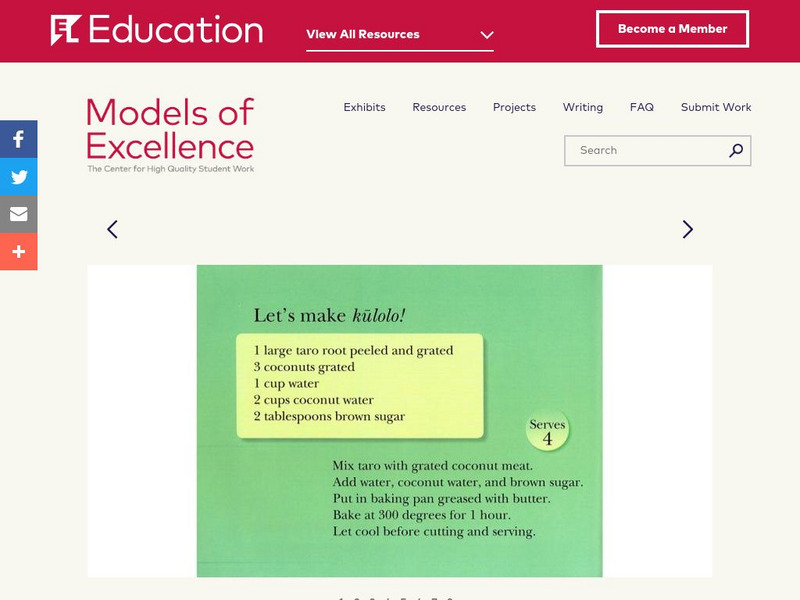 El Education: Let's Make Desserts Unknown Type