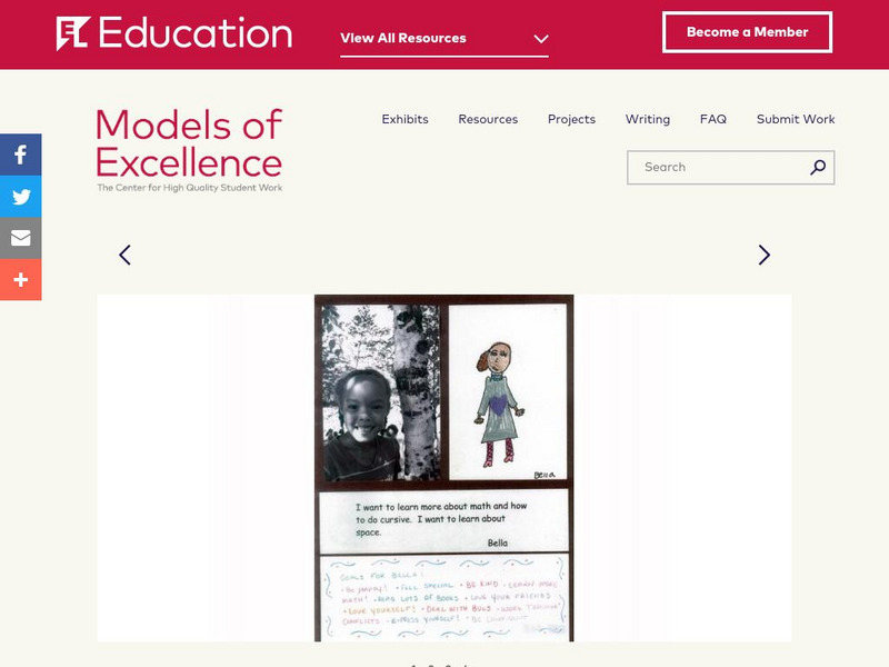 El Education: Personal Goals Poster Unknown Type El Education: Personal Goals Poster Unknown Type
