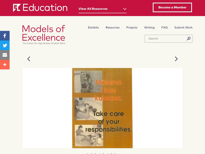 El Education: Values Unknown Type El Education: Values Unknown Type
