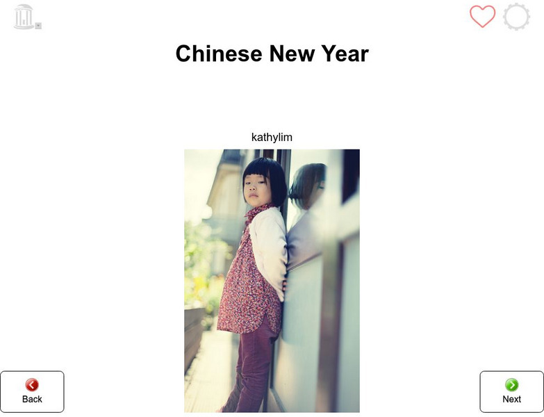 Tar Heel Reader: Chinese New Year eBook Tar Heel Reader: Chinese New Year eBook