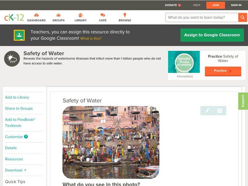Ck 12: Earth Science: Safety of Water Unit Plan Ck 12: Earth Science: Safety of Water Unit Plan