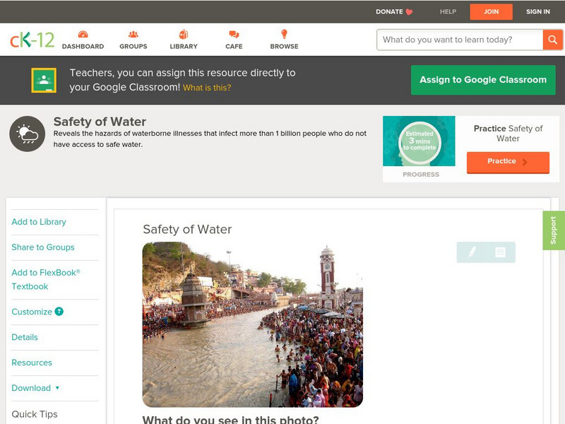 Ck 12: Earth Science: Safety of Water Unit Plan Ck 12: Earth Science: Safety of Water Unit Plan