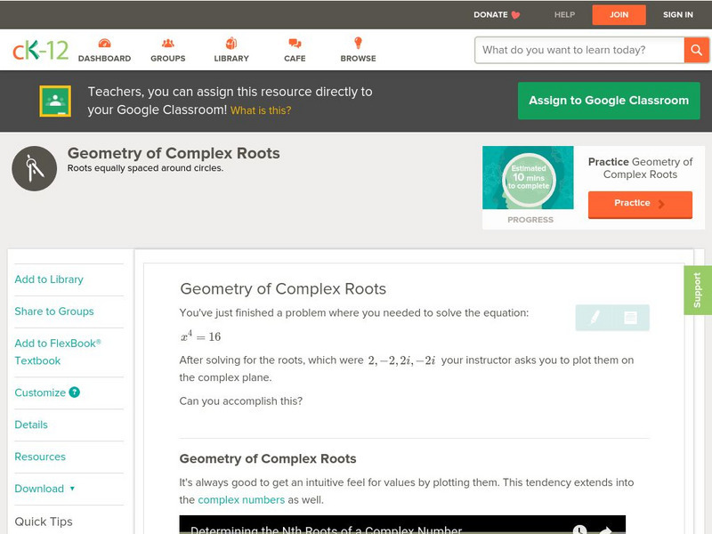Ck 12: Trigonometry:complex Roots Unit Plan Ck 12: Trigonometry:complex Roots Unit Plan