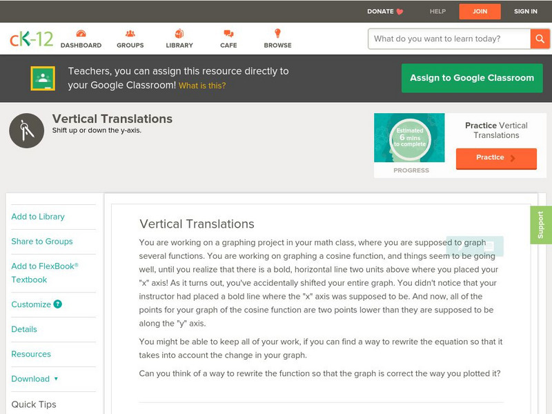 Ck 12: Trigonometry: Vertical Translations Unit Plan Ck 12: Trigonometry: Vertical Translations Unit Plan