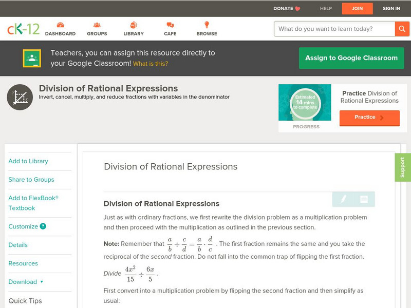 Ck 12: Algebra: Division of Rational Expressions Unit Plan Ck 12: Algebra: Division of Rational Expressions Unit Plan