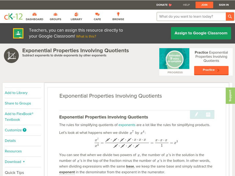 Ck 12: Algebra: Exponential Properties Involving Quotients Unit Plan Ck 12: Algebra: Exponential Properties Involving Quotients Unit Plan