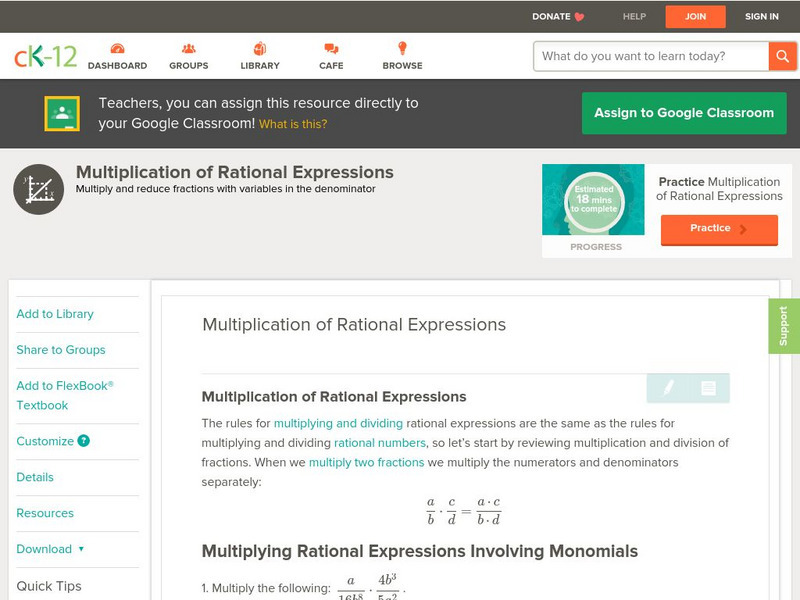 Ck 12: Algebra: Multiplication of Rational Expressions Unit Plan Ck 12: Algebra: Multiplication of Rational Expressions Unit Plan