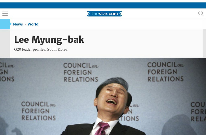 Toronto Star: Portraits of the G20 Leaders: Lee Myung Bak Handout