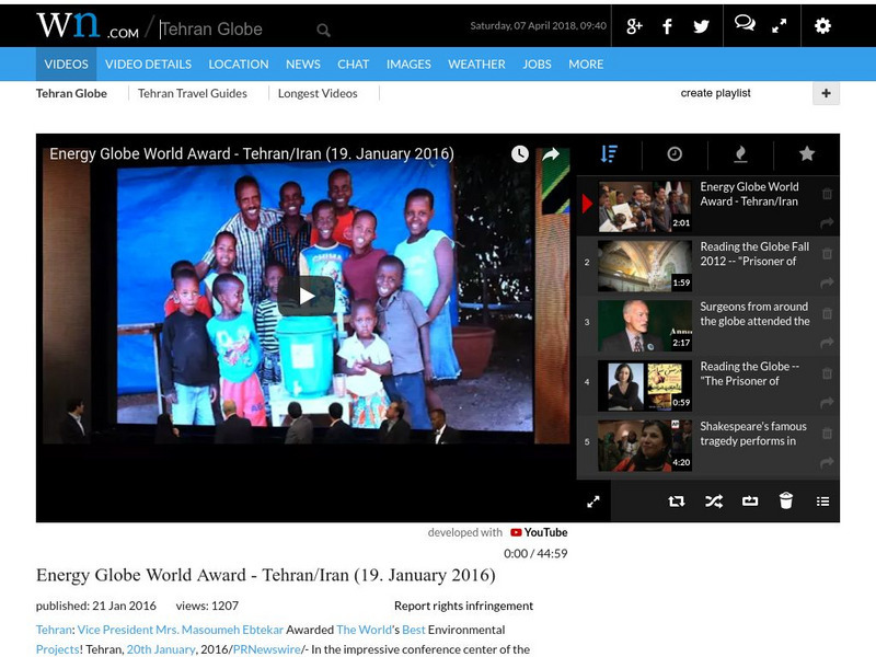 World News Network: Tehran Globe: Homepage Website