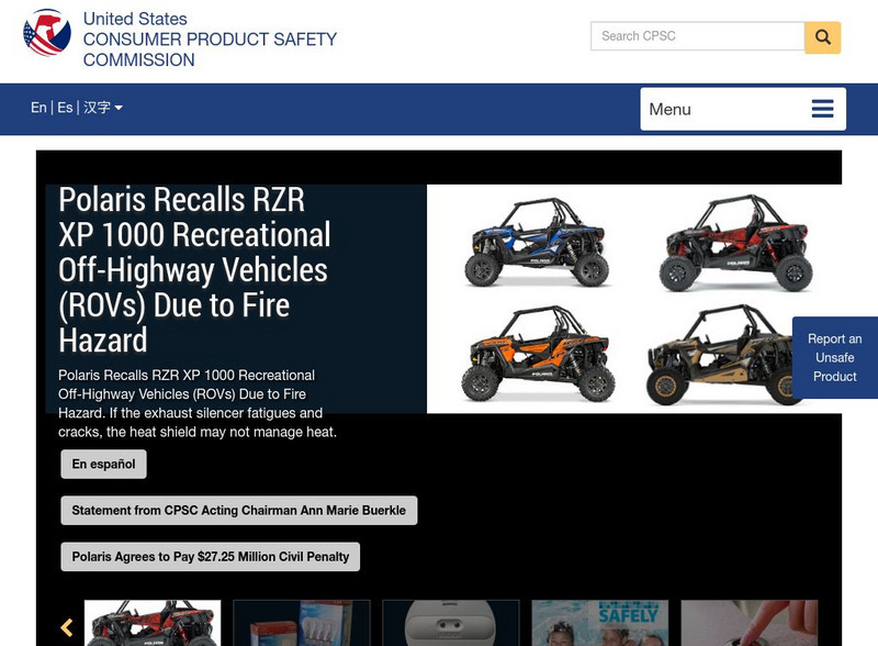 Consumer Product Safety Commission Website
