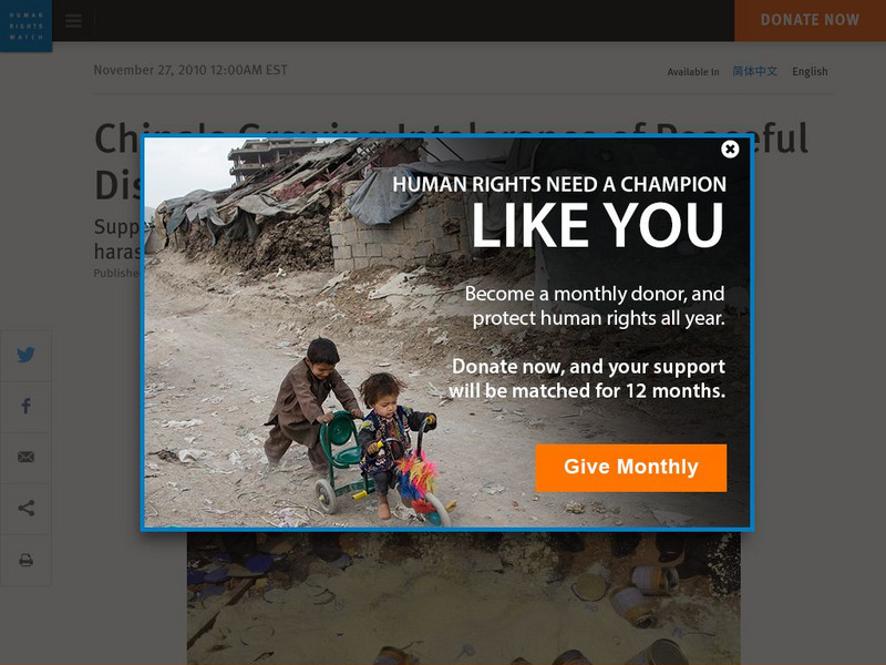 Human Rights Watch: China's Growing Intolerance of Peaceful Dissent Website Human Rights Watch: China's Growing Intolerance of Peaceful Dissent Website