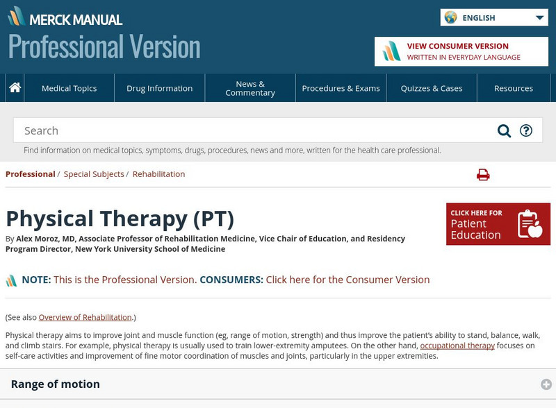 Merck Manual: Physical Therapy Website