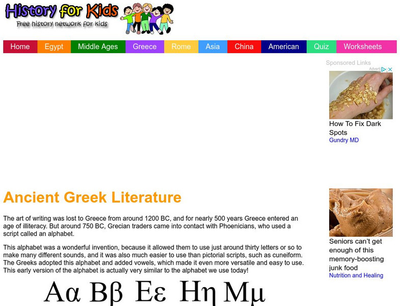 History for Kids: Roman Daily Life Handout