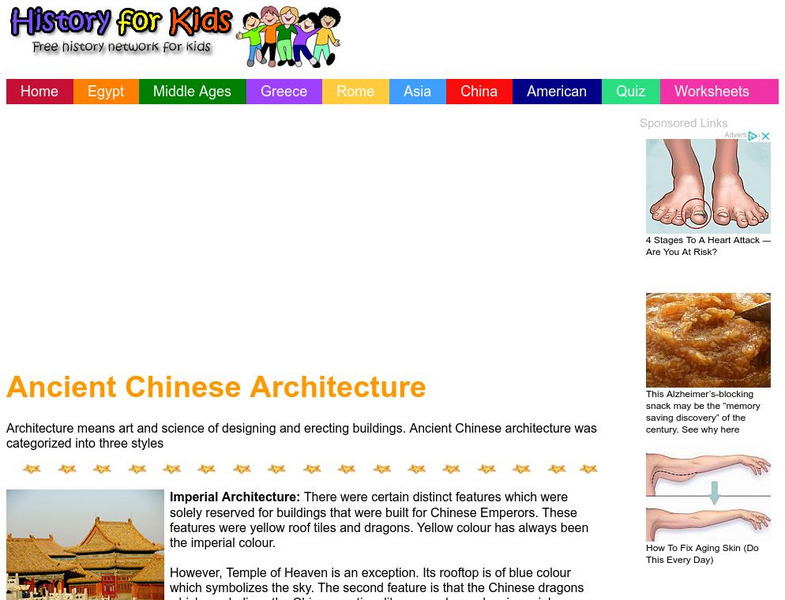 History for Kids: The Egyptian Ankh Handout History for Kids: The Egyptian Ankh Handout