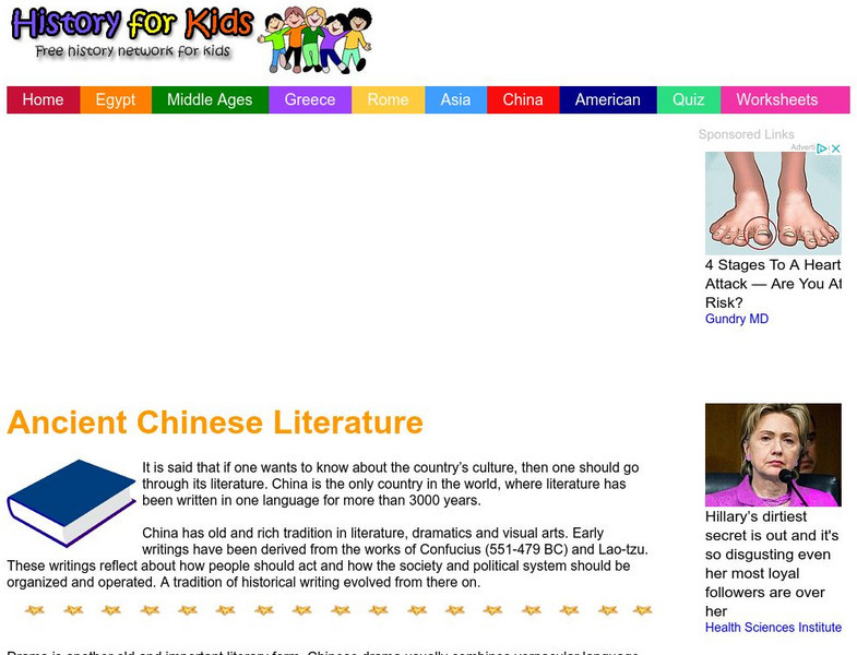 History for Kids: Ancient Egyptian Animals Handout History for Kids: Ancient Egyptian Animals Handout