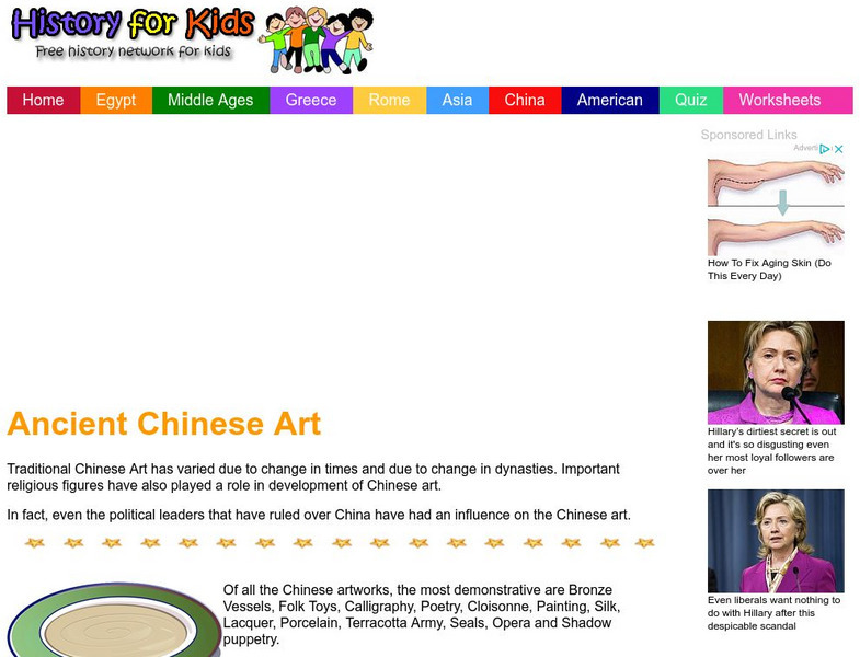 History for Kids: The Ba and the Ka Handout