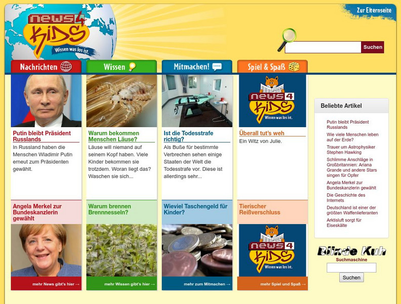 New4 Kids Activity New4 Kids Activity