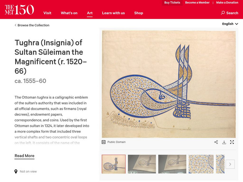Metropolitan Museum of Art: Tughra of Sultan Suleiman the Magnificent Graphic Metropolitan Museum of Art: Tughra of Sultan Suleiman the Magnificent Graphic