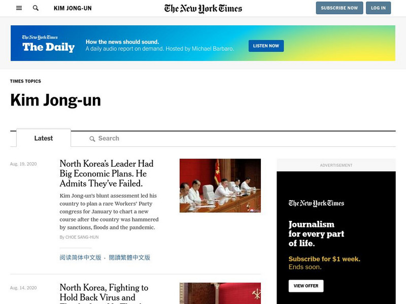 New York Times: Kim Jong Un Website New York Times: Kim Jong Un Website