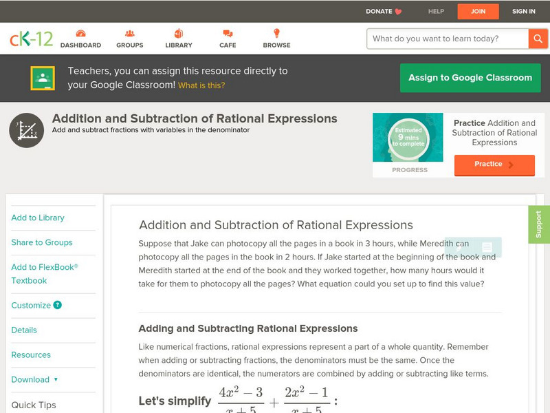 Ck 12: Algebra: Addition and Subtraction of Rational Expressions Unit Plan Ck 12: Algebra: Addition and Subtraction of Rational Expressions Unit Plan