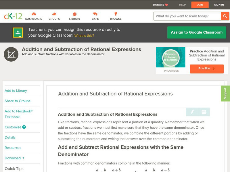 Ck 12: Algebra: Addition and Subtraction of Rational Expressions Unit Plan Ck 12: Algebra: Addition and Subtraction of Rational Expressions Unit Plan