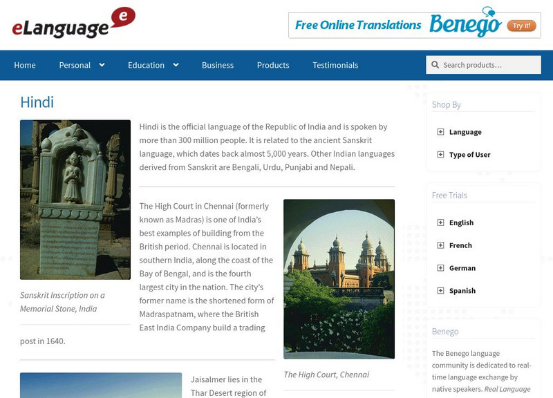 E Language: Hindi Culture Graphic E Language: Hindi Culture Graphic