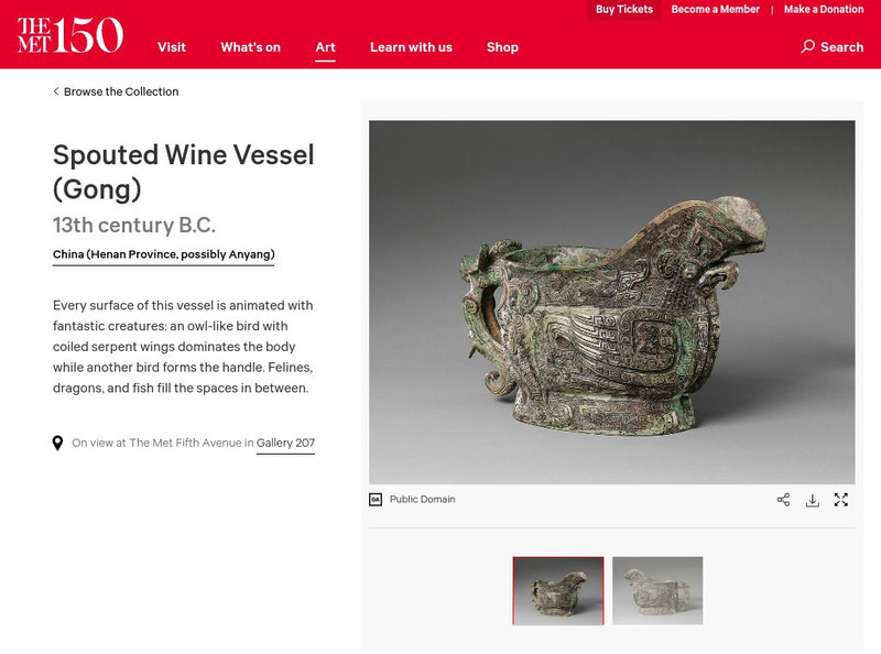 Metropolitan Museum of Art: Spouted Wine Vessel Graphic Metropolitan Museum of Art: Spouted Wine Vessel Graphic