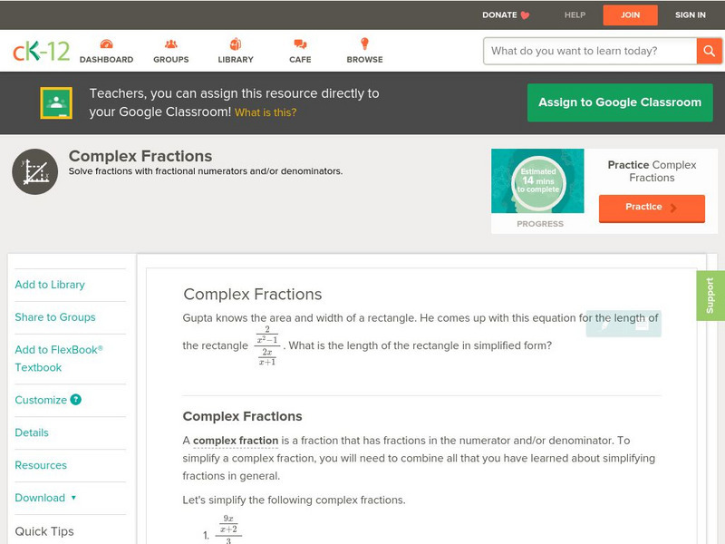 Ck 12: Algebra: Complex Fractions Unit Plan