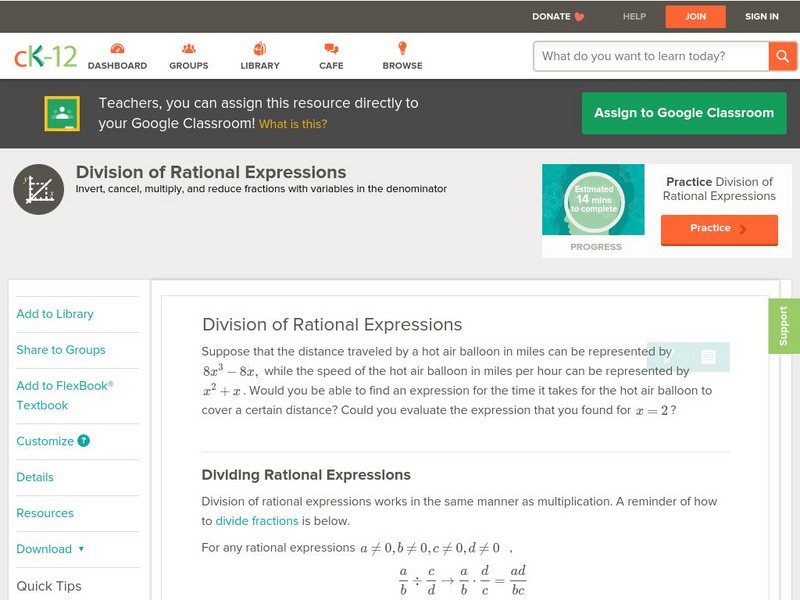 Ck 12: Algebra: Division of Rational Expressions Unit Plan Ck 12: Algebra: Division of Rational Expressions Unit Plan