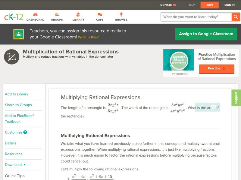 Ck 12: Algebra: Multiplication of Rational Expressions Unit Plan Ck 12: Algebra: Multiplication of Rational Expressions Unit Plan