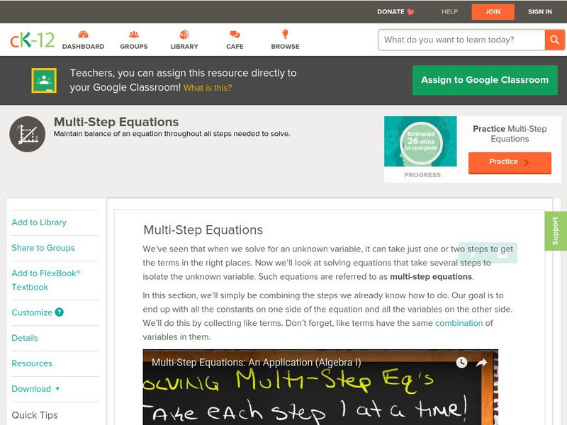 Ck 12: Algebra: Multi Step Equations Unit Plan Ck 12: Algebra: Multi Step Equations Unit Plan