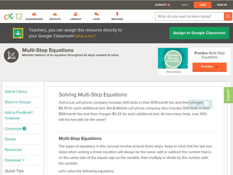 Ck 12: Algebra: Multi Step Equations Unit Plan Ck 12: Algebra: Multi Step Equations Unit Plan