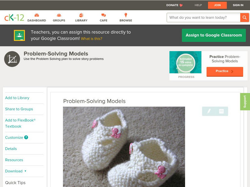 Ck 12: Algebra: Problem Solving Models Unit Plan Ck 12: Algebra: Problem Solving Models Unit Plan