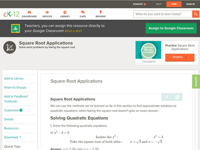Ck 12: Algebra: Square Roots and Irrational Numbers Unit Plan Ck 12: Algebra: Square Roots and Irrational Numbers Unit Plan