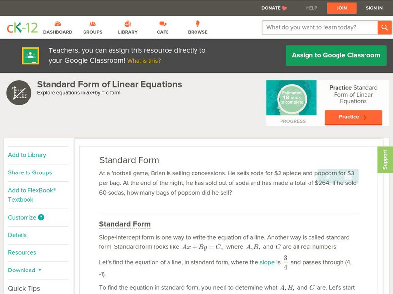 Ck 12: Algebra: Subtraction of Polynomials Unit Plan Ck 12: Algebra: Subtraction of Polynomials Unit Plan