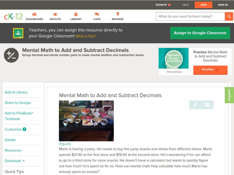 Ck 12: Arithmetic: Mental Math to Add and Subtract Decimals Unit Plan Ck 12: Arithmetic: Mental Math to Add and Subtract Decimals Unit Plan